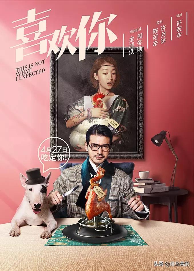 搞笑电影推荐大片9.0以上评分,国产口碑最佳十部搞笑电影