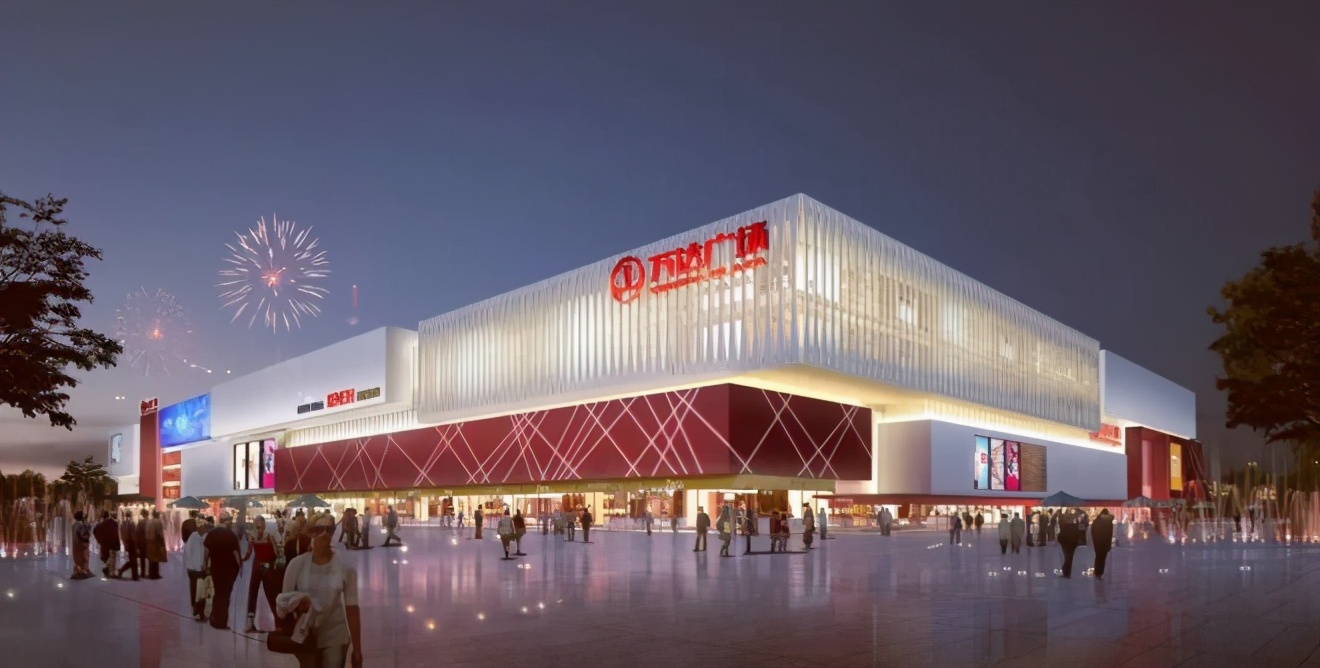 已经开业的第四代万达广场有几个,2020十二月有几个万达广场开业