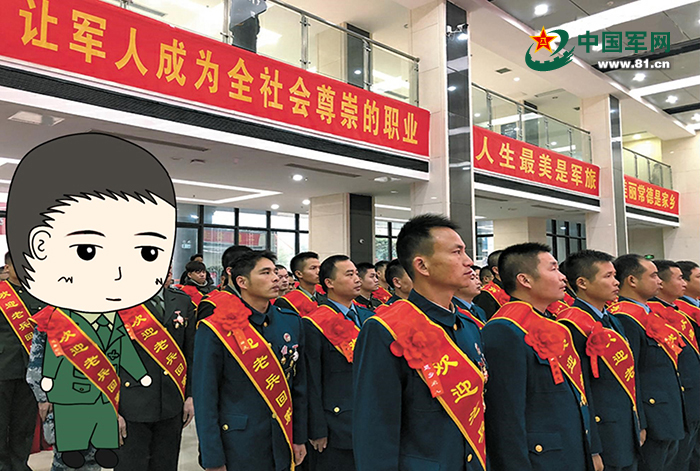 *会两**之后,看萌萌哒小小兵立新flag啦!