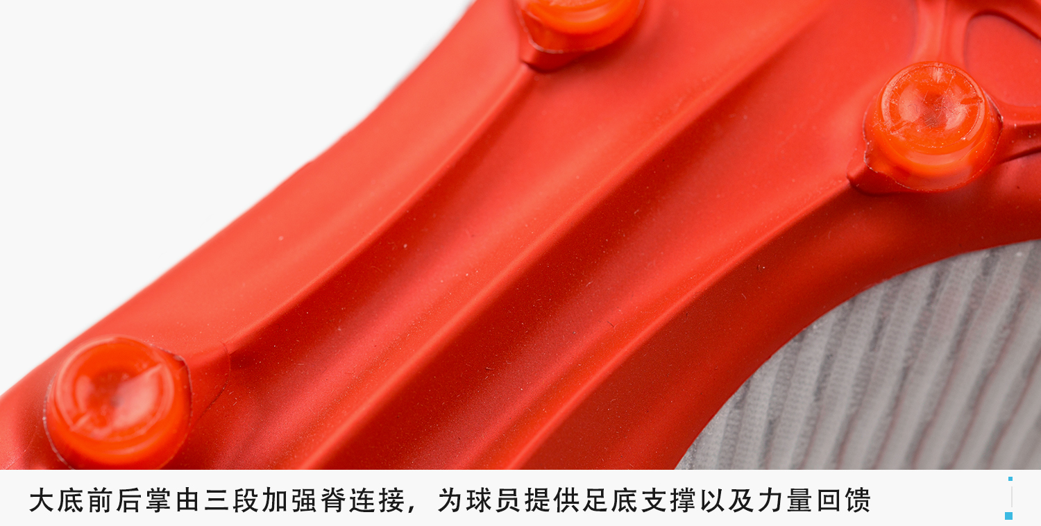 新鞋面,新鞋面顶脚怎么办