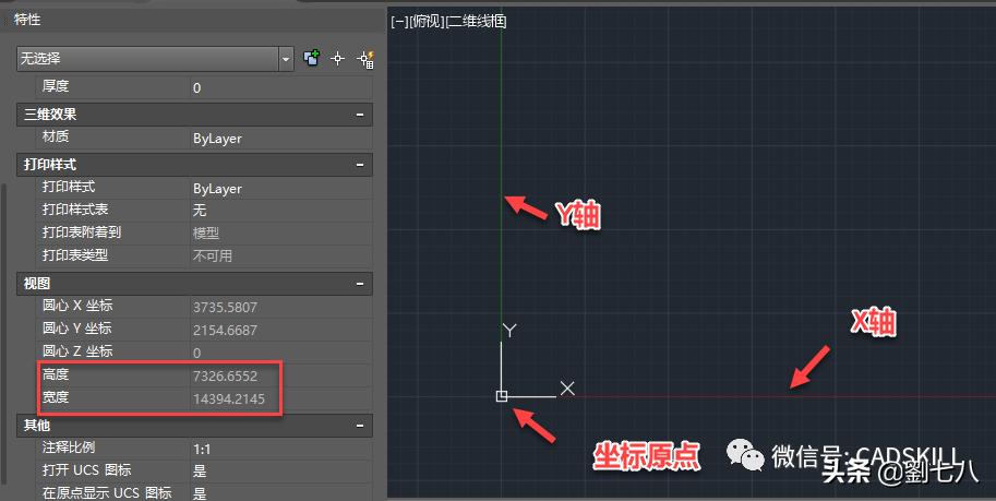 cad退出布局窗口快捷键,cad怎么把图形复制到另一个窗口里
