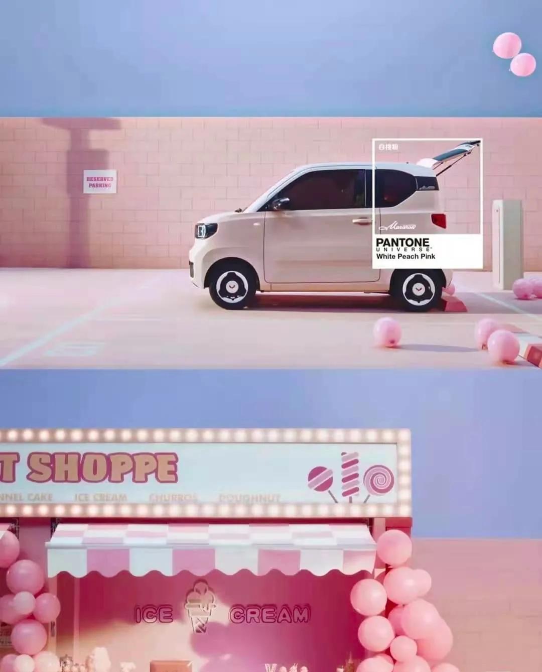 收割无数少女心,收割破碎的少女心