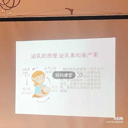 武汉在月子中心上班的感受,武汉比优美月子会所