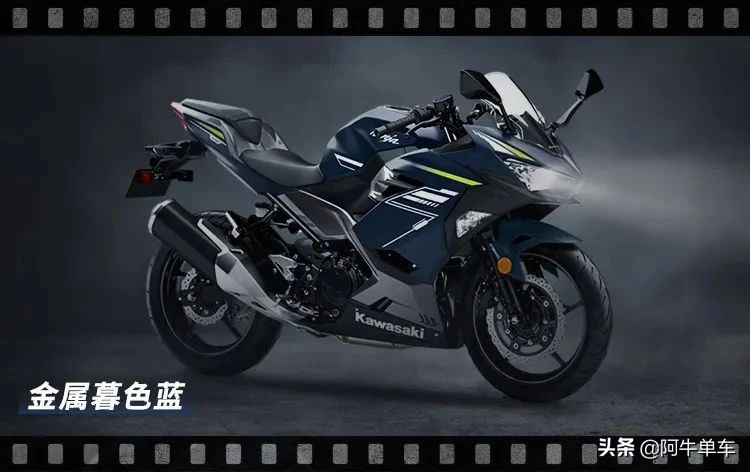 川崎摩托车ninja400美国售价,川崎ninja4002022款与2023款对比