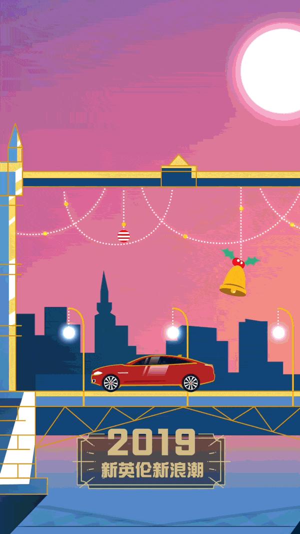 圣诞节品牌策划,圣诞节品牌借势文案