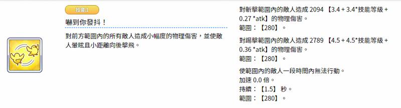 鍏富杩炵粨re:dive瑙掕壊鎺ㄨ崘,鍏富杩炵粨re:dive闃靛鎺ㄨ崘