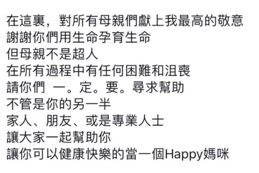 产后一定要做盆底康复训练,有没有必要做产后盆底康复