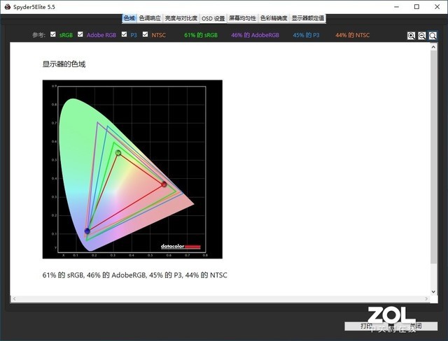 机械革命z3air和光影精灵6,机械革命z3-airi5光追3060