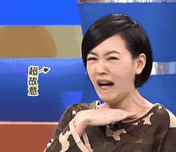 为抢救新版小龙女，这届网友真skr操碎了心