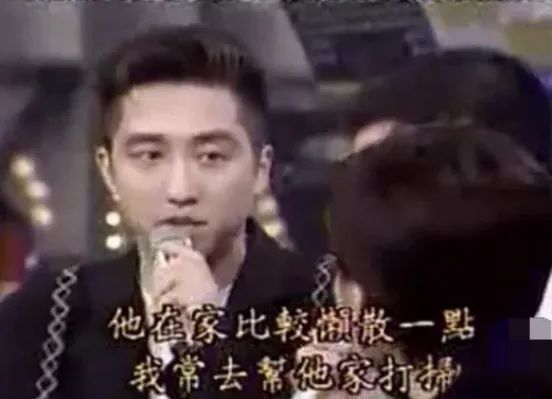 艾小羊：伊能静，你去哪儿找的这么好的前夫