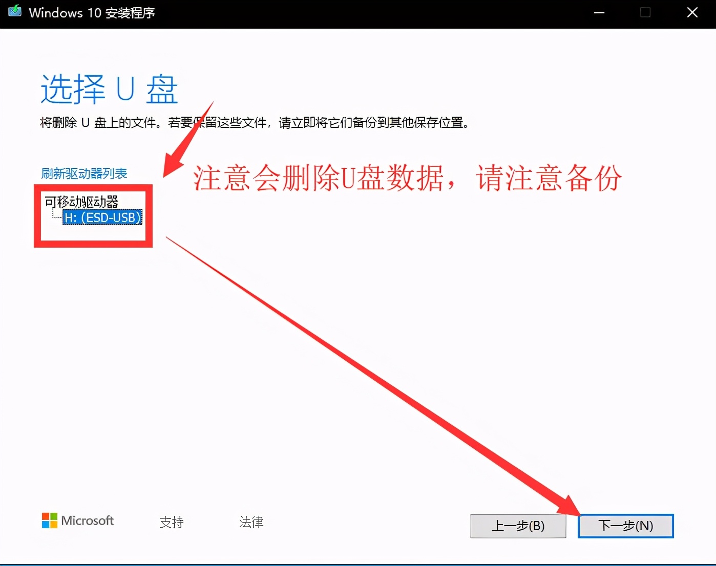 如何免费使用正版系统,用了盗版系统怎么办
