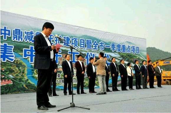 宁国百亿项目最新消息,宁国开发规划