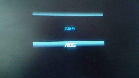 开机后一会儿就花屏黑屏,开机到欢迎界面就黑屏花屏