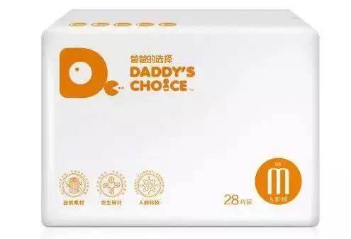 国产纸尿裤都有哪些品牌,国货崛起国产口碑纸尿裤必买推荐