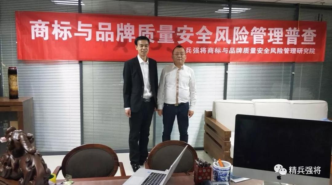 宁夏回族自治区代理注册公司,宁夏商标代理哪家好