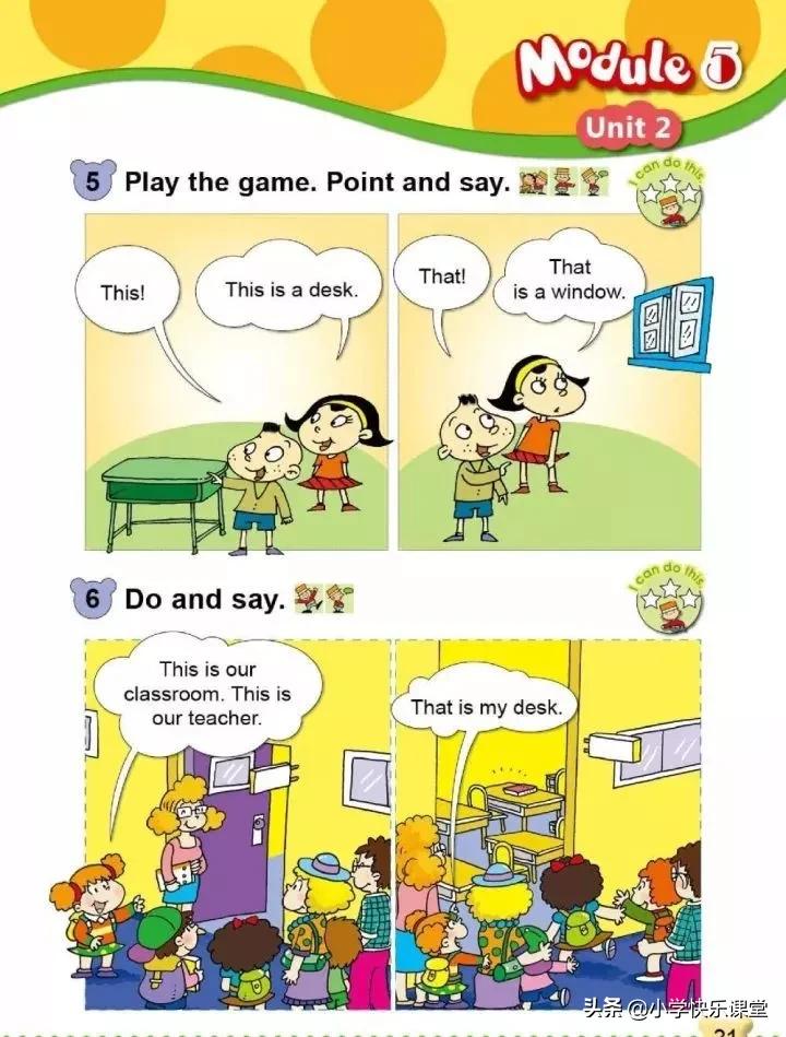 小学英语外研版一年级电子版,小学一年级英语电子书外研版