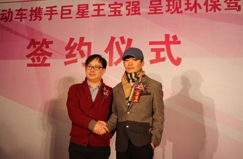 无锡爱德森电动车,无锡爱德森公司