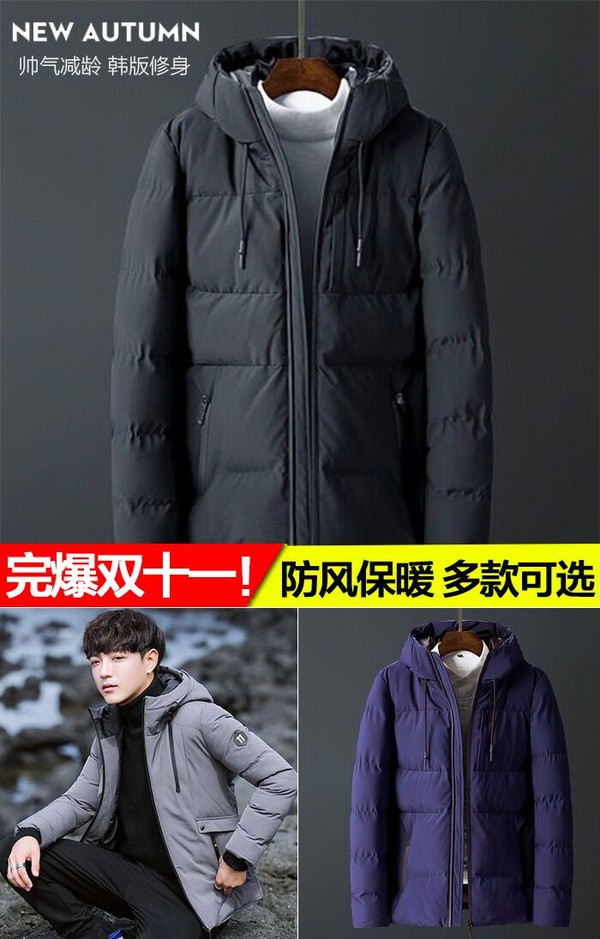 限时领取淘宝天猫优惠券,淘宝38节天猫优惠券