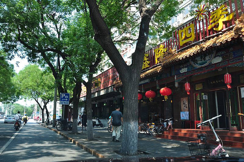 全新雪佛兰科鲁泽48v轻混系统讲解,雪佛兰科鲁泽48伏轻混可以入手吗