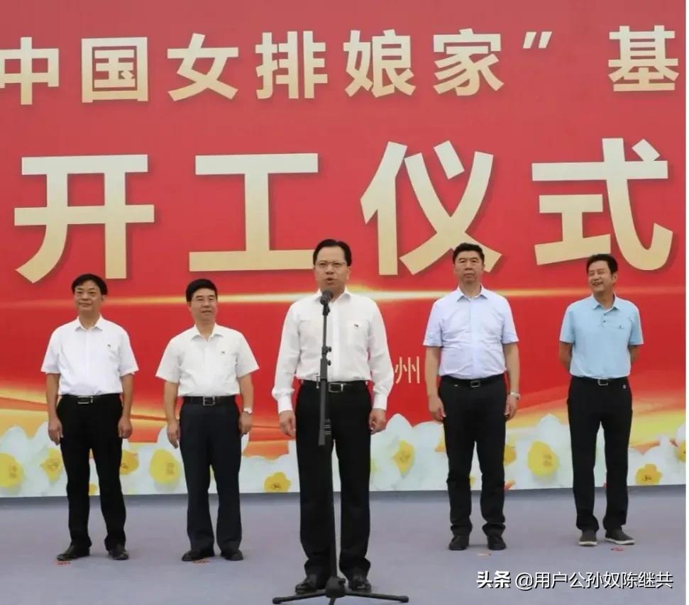 中国女排诗歌朗诵,中国女排诗朗诵