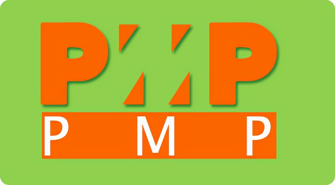 pmp值得续费吗,pmp证书值不值得考
