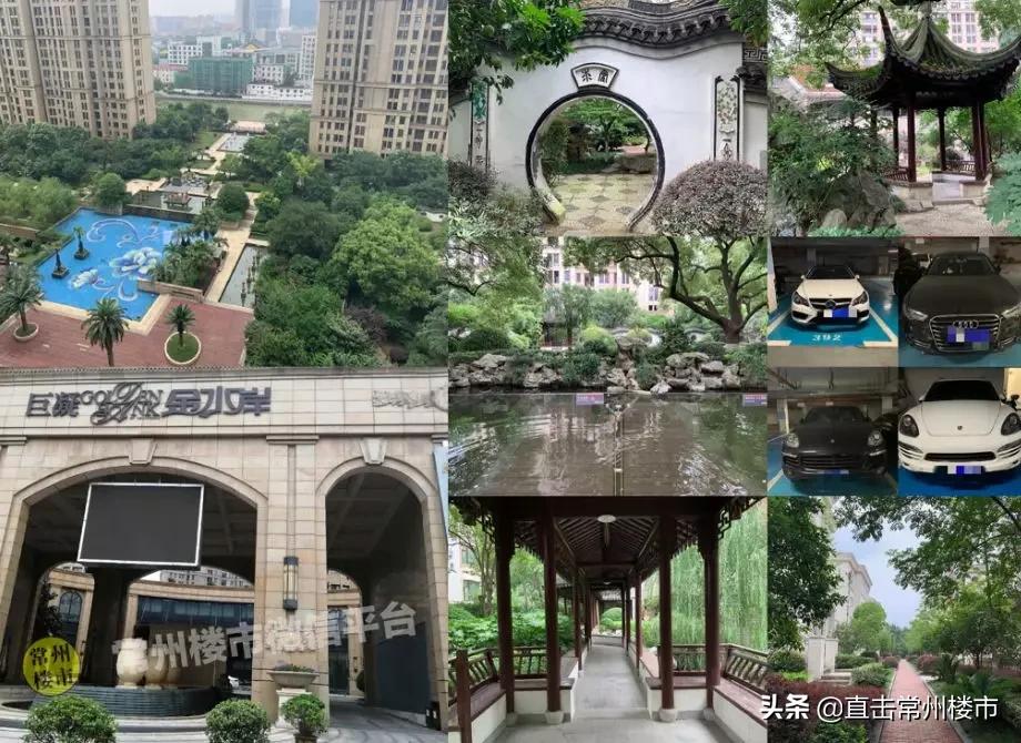 这才是常州楼市真正的王者!交付近10年,品质吊打一批新房