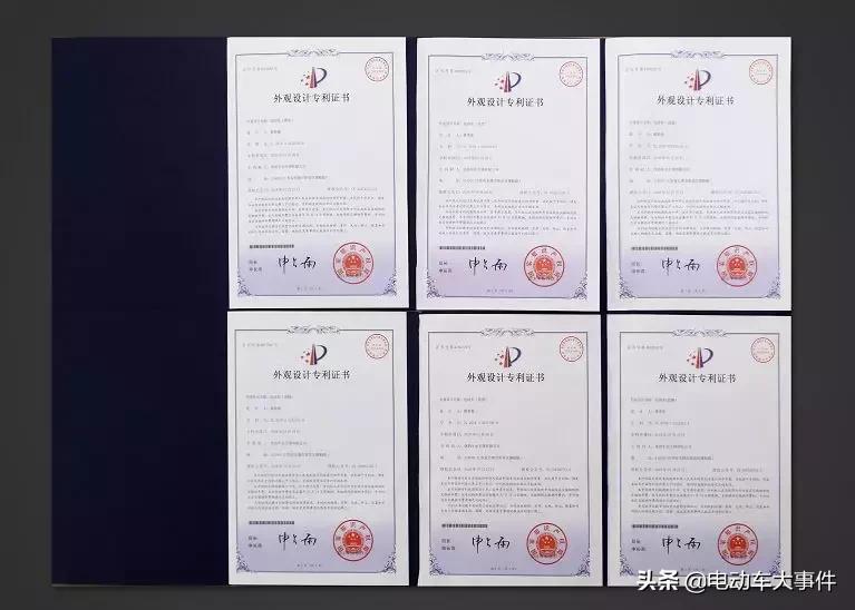 新团队新面貌新起点新征程,潮牌唐狮