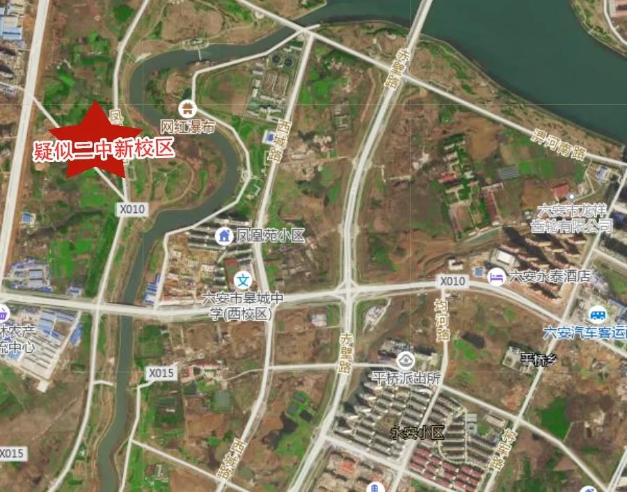 城西二级保健院正式投用!一环南部闭环,二中凤凰河校区来了