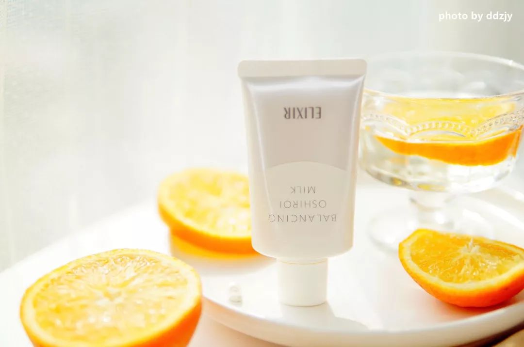 elixir怡丽丝尔测评,elixir怡丽丝尔使用感受