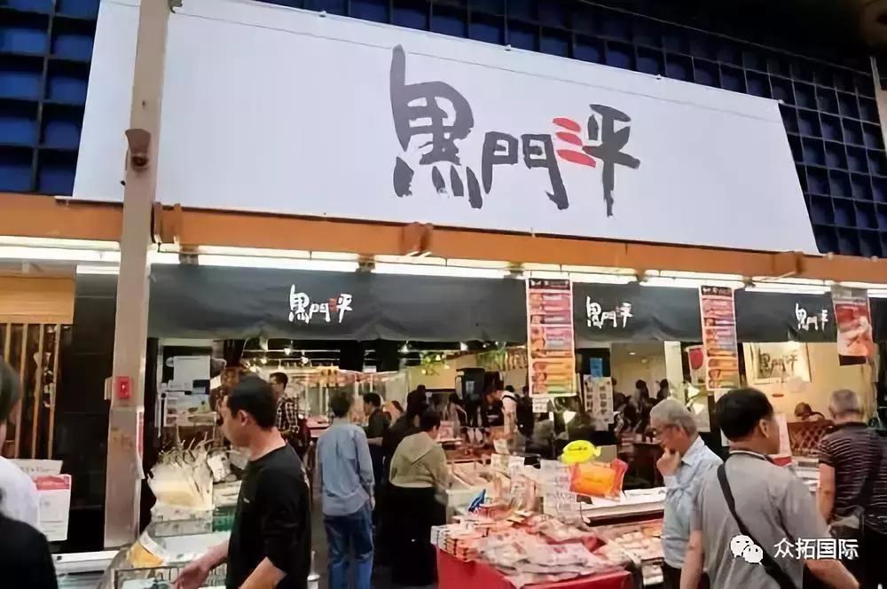 旅游攻略|日本亲子游圣地——大阪