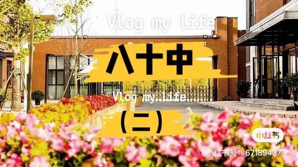 闲聊北京合集,闲聊北京