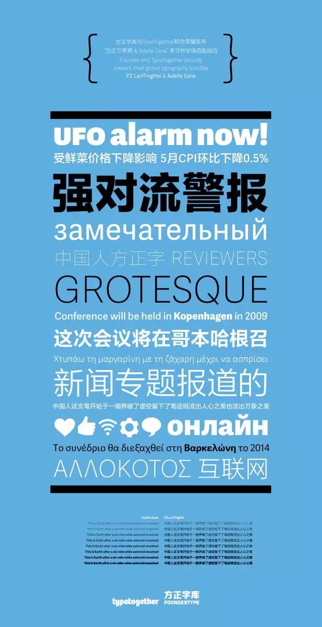 字体的选择技巧有哪些方法,选字的书写教学视频