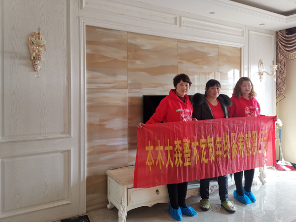 定制衣柜加工厂应该怎样发展,定制衣柜经销商该如何发展