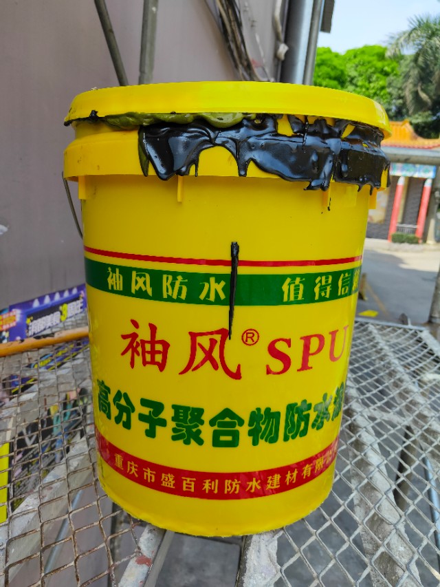 屋顶铁皮漏水,铁皮屋顶漏水修补方法叫什么