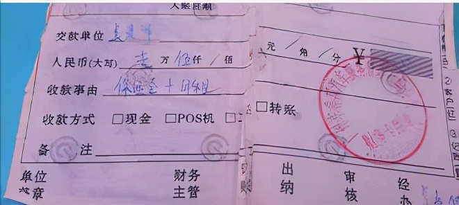 本想找份高薪工作却变成买车？“南昌车眷邦”变相售车套路深