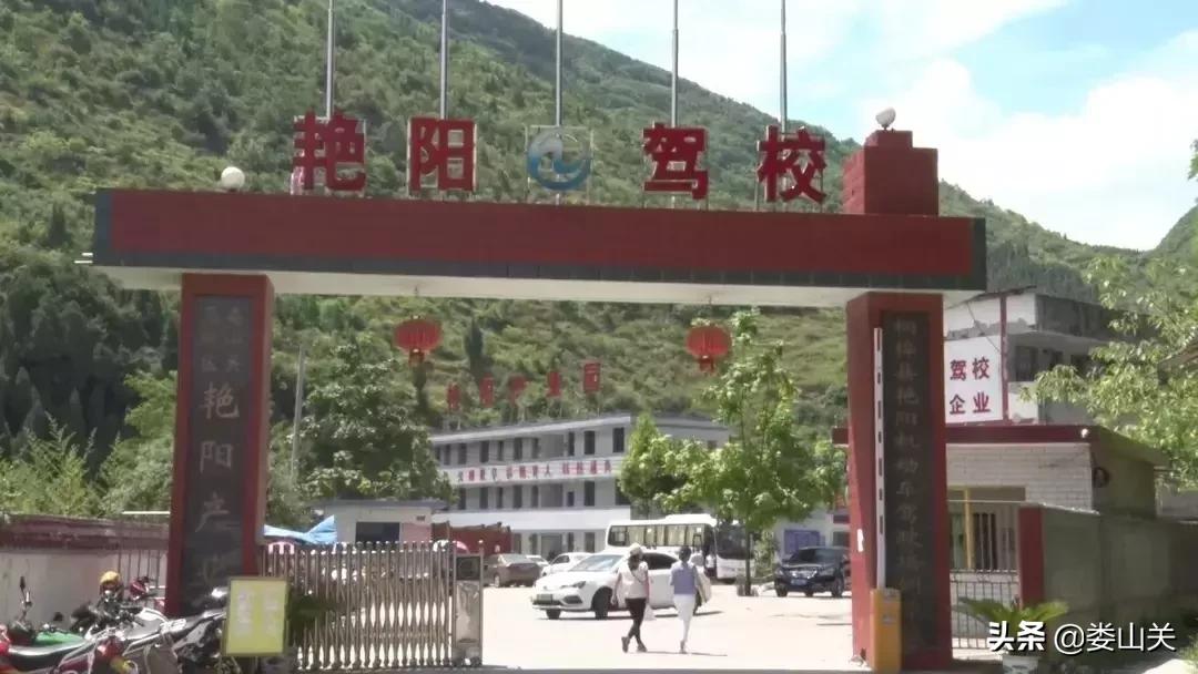 福利！桐梓这些人，假期学车最高优惠2000元