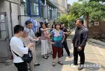 北京西城未来规划,北京西城规划最新消息