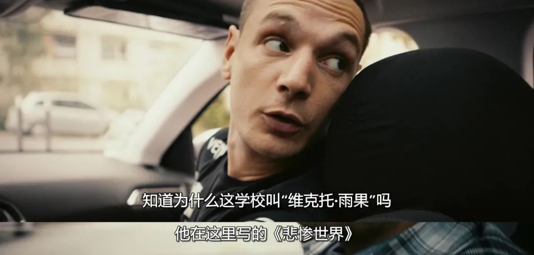 令人惊艳的法国片,十部高分法国片