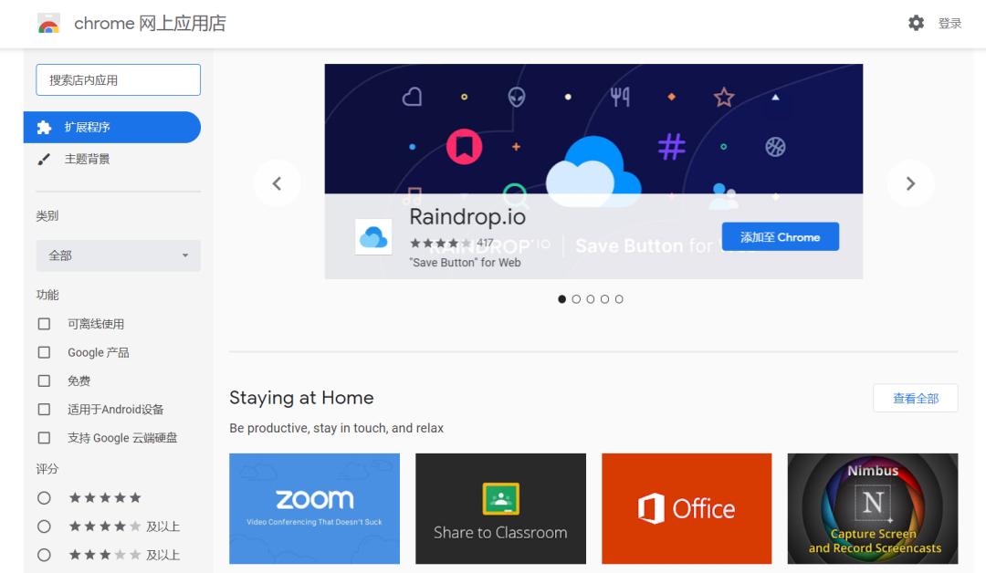 傲游浏览器切换内核,傲游chromium