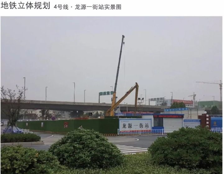 郑州4号线地铁口，紧邻北龙湖，融创中永中原大观怎么样客观评价