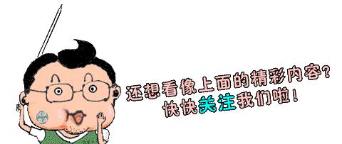 中国古代建筑博物馆亲子游,故宫紫禁城五宫