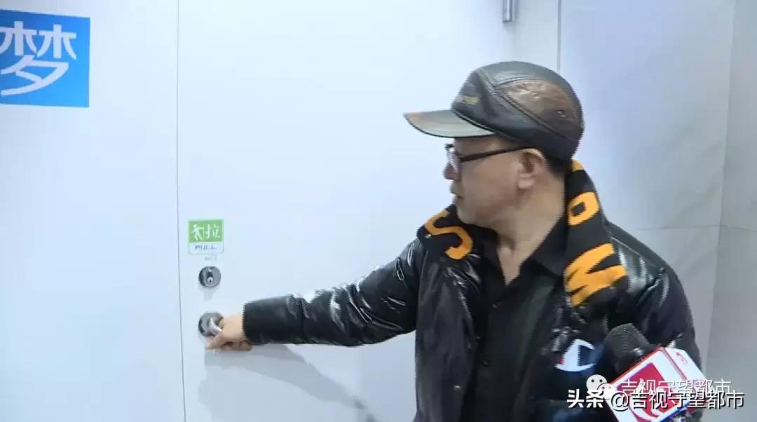 闹心！交13万定金买Q7，车没到手人失联了？