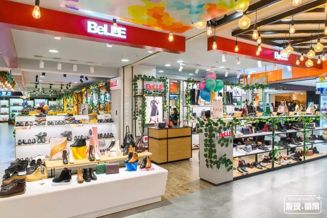 广州番禺区市桥新大新百货,广州市新大新百货番禺店