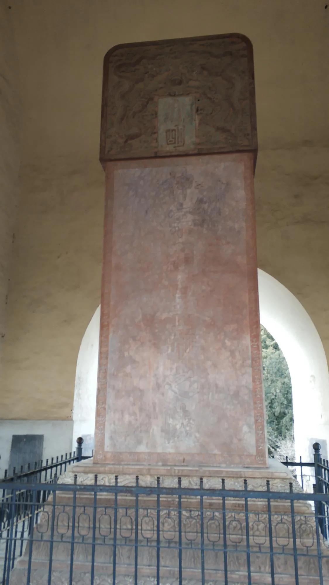 明十三陵景陵三大诡异事件,明十三陵宝物