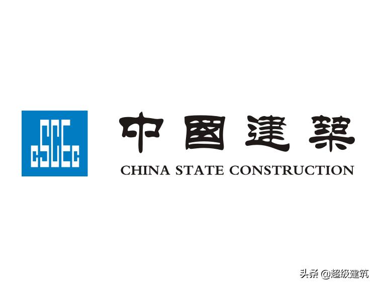 中国建筑企业总资产排名,中国建筑公司营收一览表