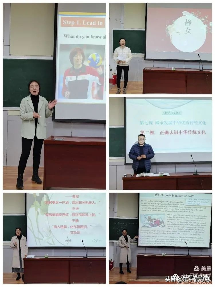 抓教研促教学的好措施,针对教学能力的精准教研活动思路