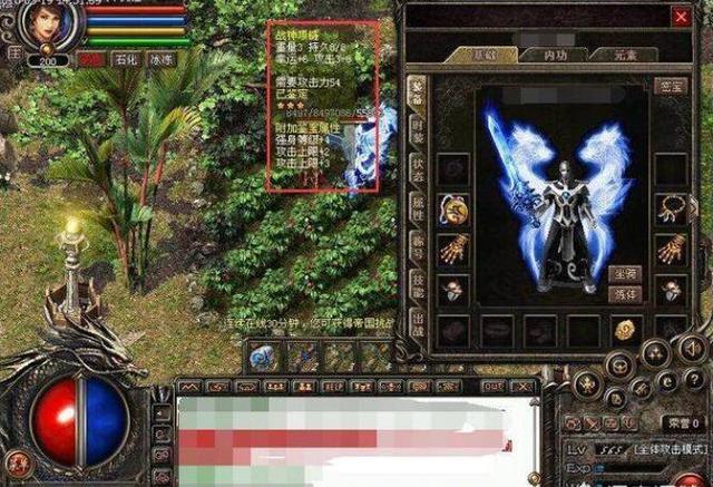 热血传奇十大开荒时期的英雄人物,热血传奇第一神豪81究竟有多厉害