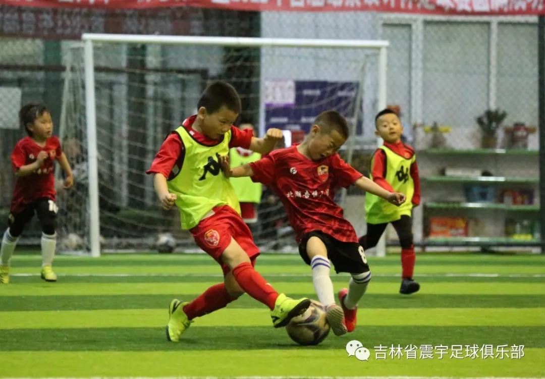 快乐童年，足球相伴！——震宇足球俱乐部“超级比赛日”精彩瞬间