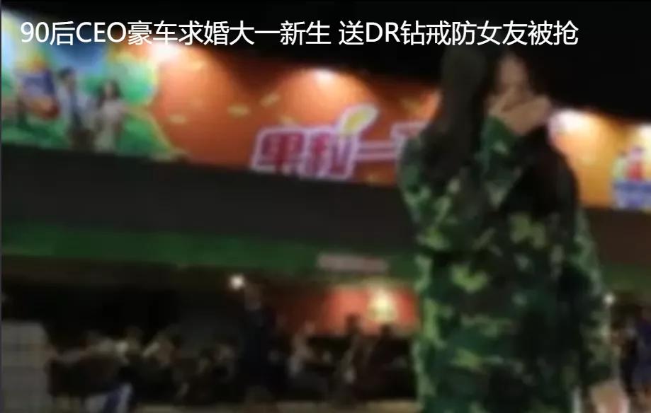 dr钻戒分手了能要回来吗,不敢送dr的男生还能要吗