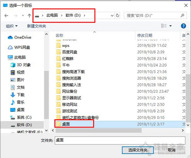 win10更新后c盘小了怎么还原,win10更新后c盘被分区